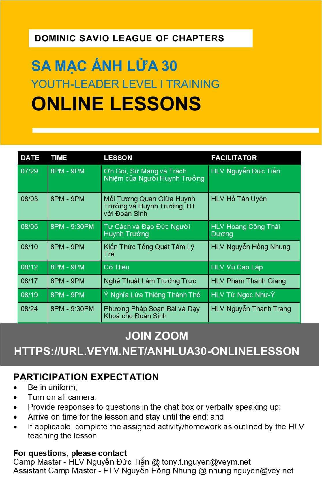 AL30 Online Lesson Schedule